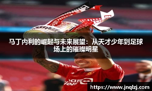 博鱼官网