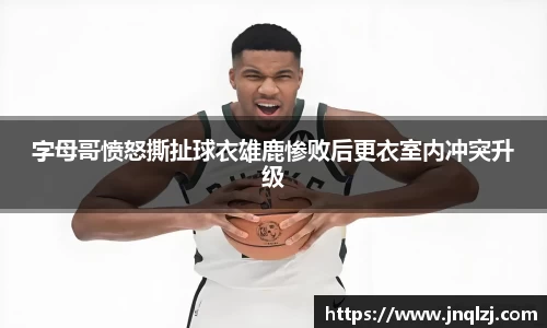 博鱼官方网站