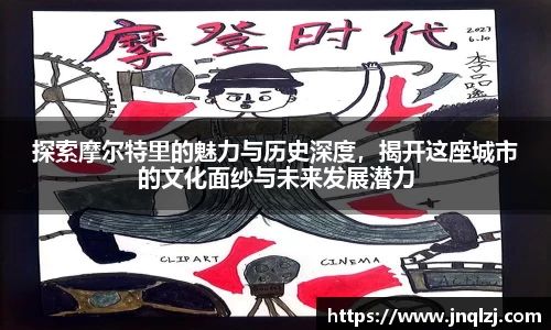 博鱼boyu官方平台