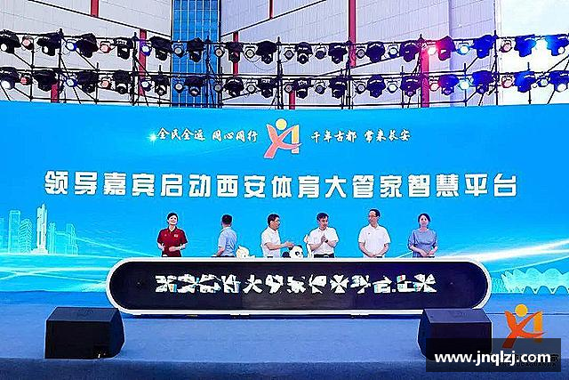 解读博鱼官方网站